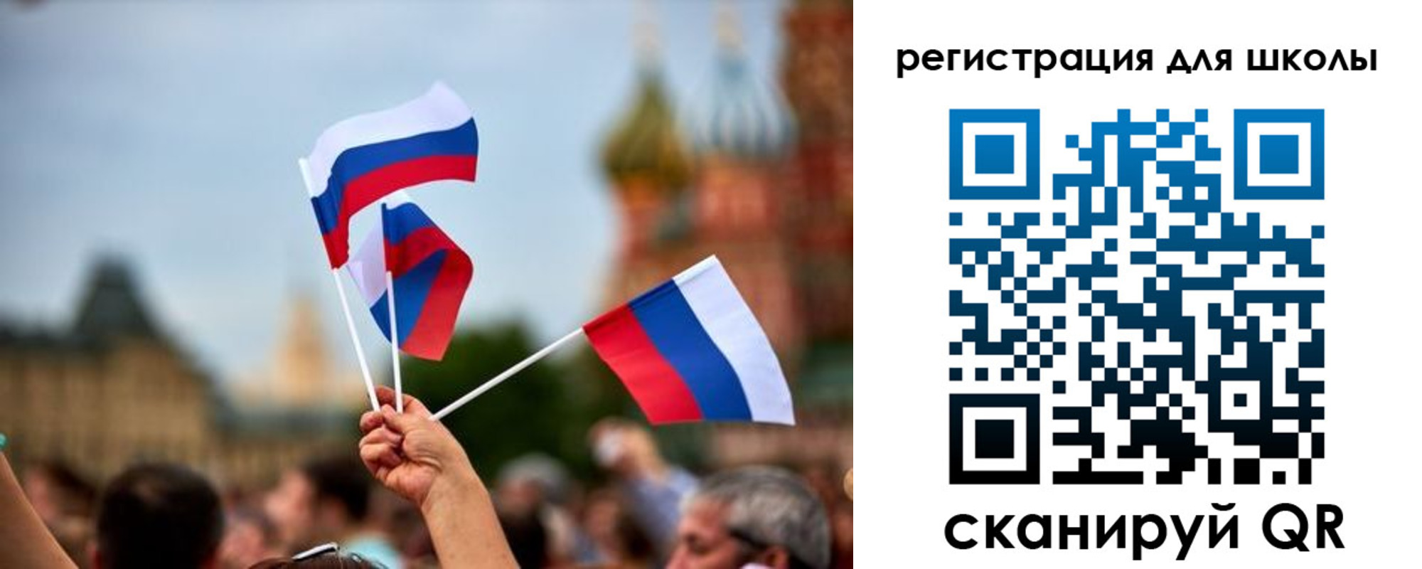 прописка для кредита в Заринске